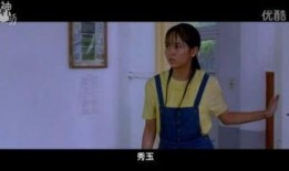 纯情电影在线观看,重温经典纯情电影，在线观看感动瞬间